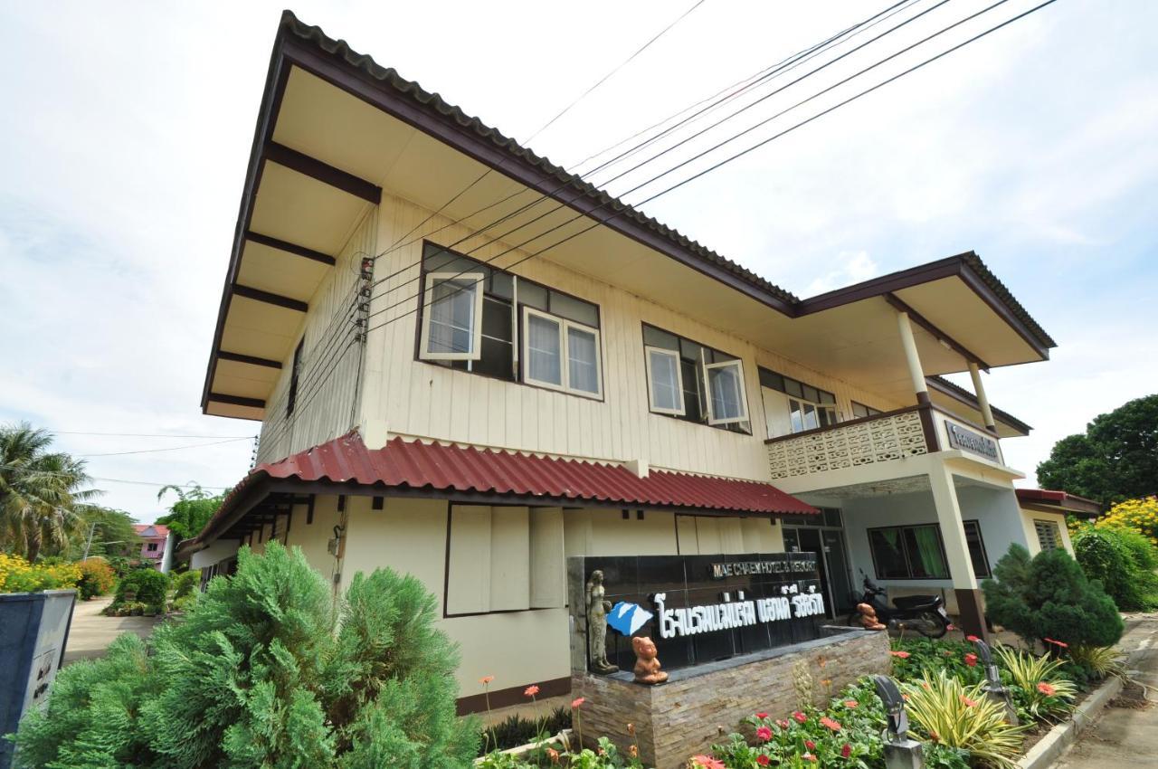 Mae Chaem Hotel And Resort Exteriör bild