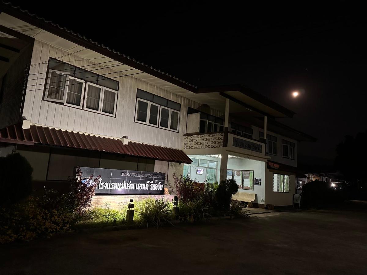 Mae Chaem Hotel And Resort Exteriör bild